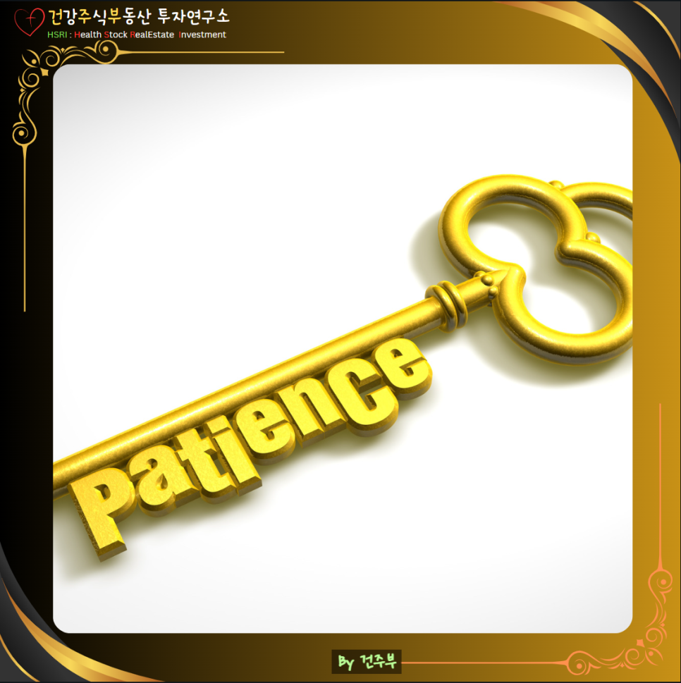 히브리서 10장 묵상 : 무서운 하나님의 손은 사실 가장 안전한 손입니다.

(글 그림 : 건주부, 그림 출처 : Canva)