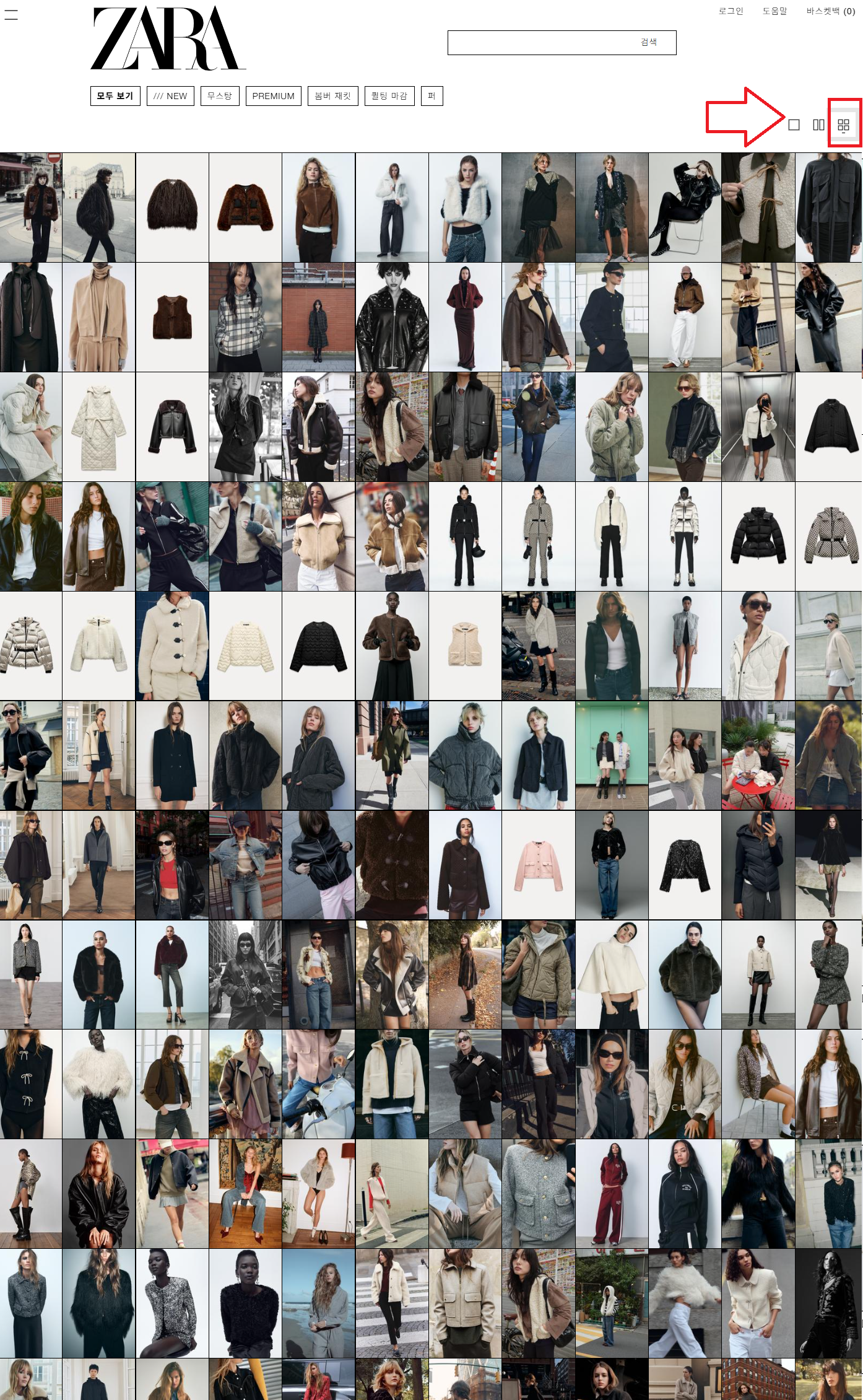 2024 자라 겨울 세일기간과 페이스드 무스탕, 스웨이드, 퍼 코트 잠바 핫템