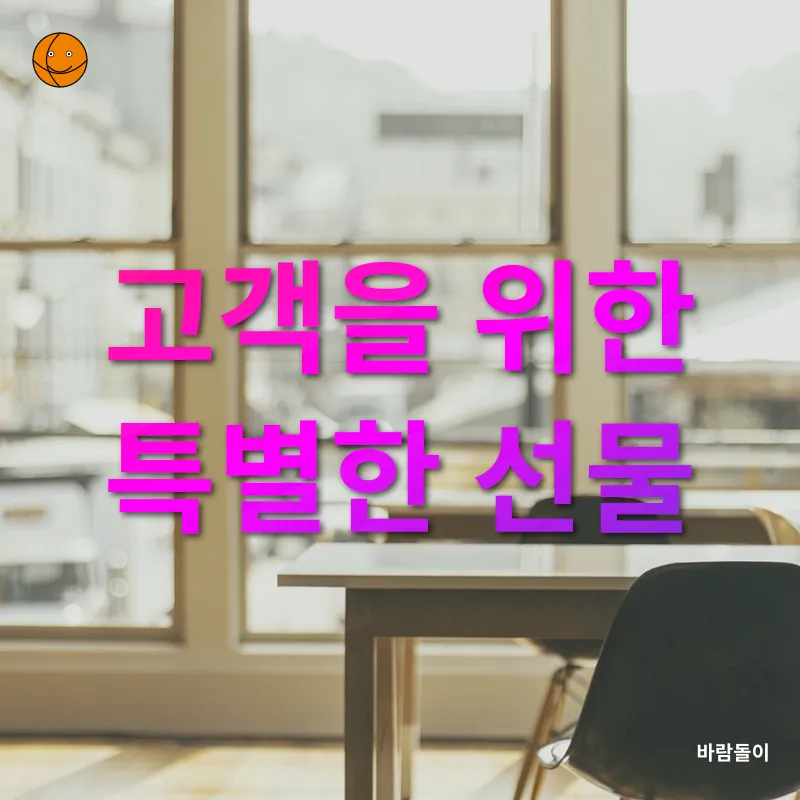 맞춤 가구 제작_3