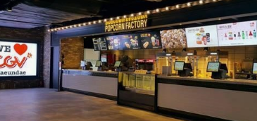 영화 할인 컬처 위크 일정