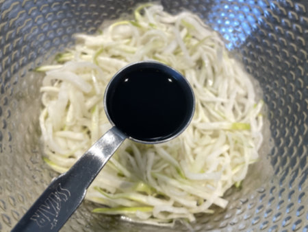 무생채 맛있게 하는법 - 매실청으로 단맛 입히기