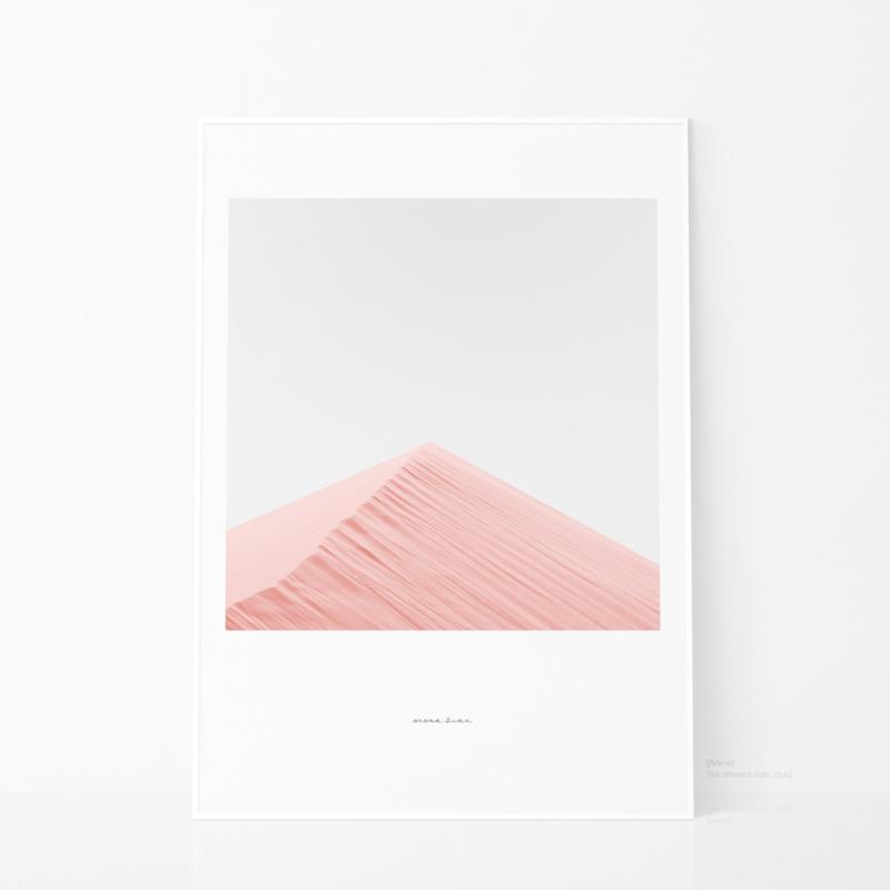 마르디아스 아레나