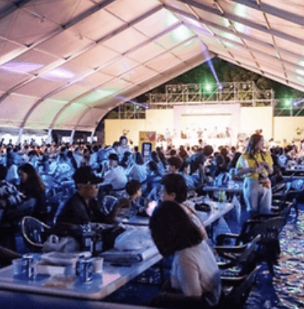 대구치맥페스티벌