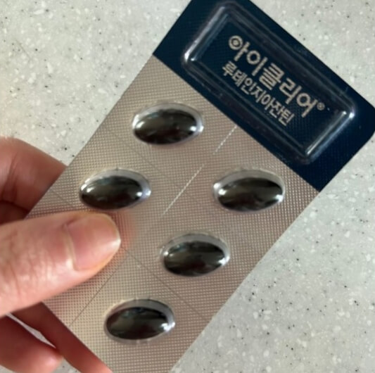 캡슐 사진