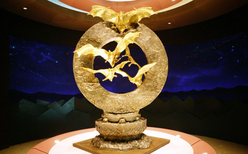 함평나비대축제