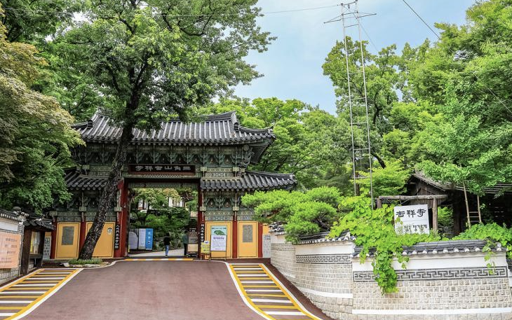 길상사 이미지