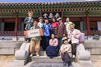 화성행궁 야간개장