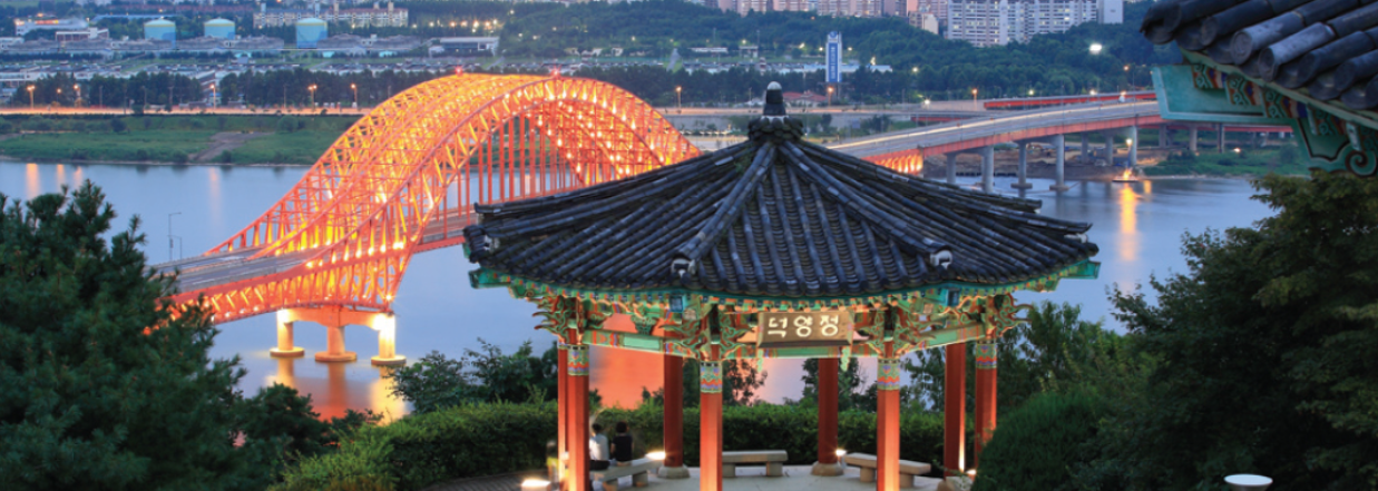 고양 국제꽃박람회