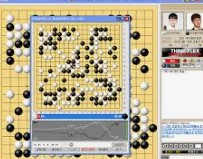 타이젬 바둑 설치하기