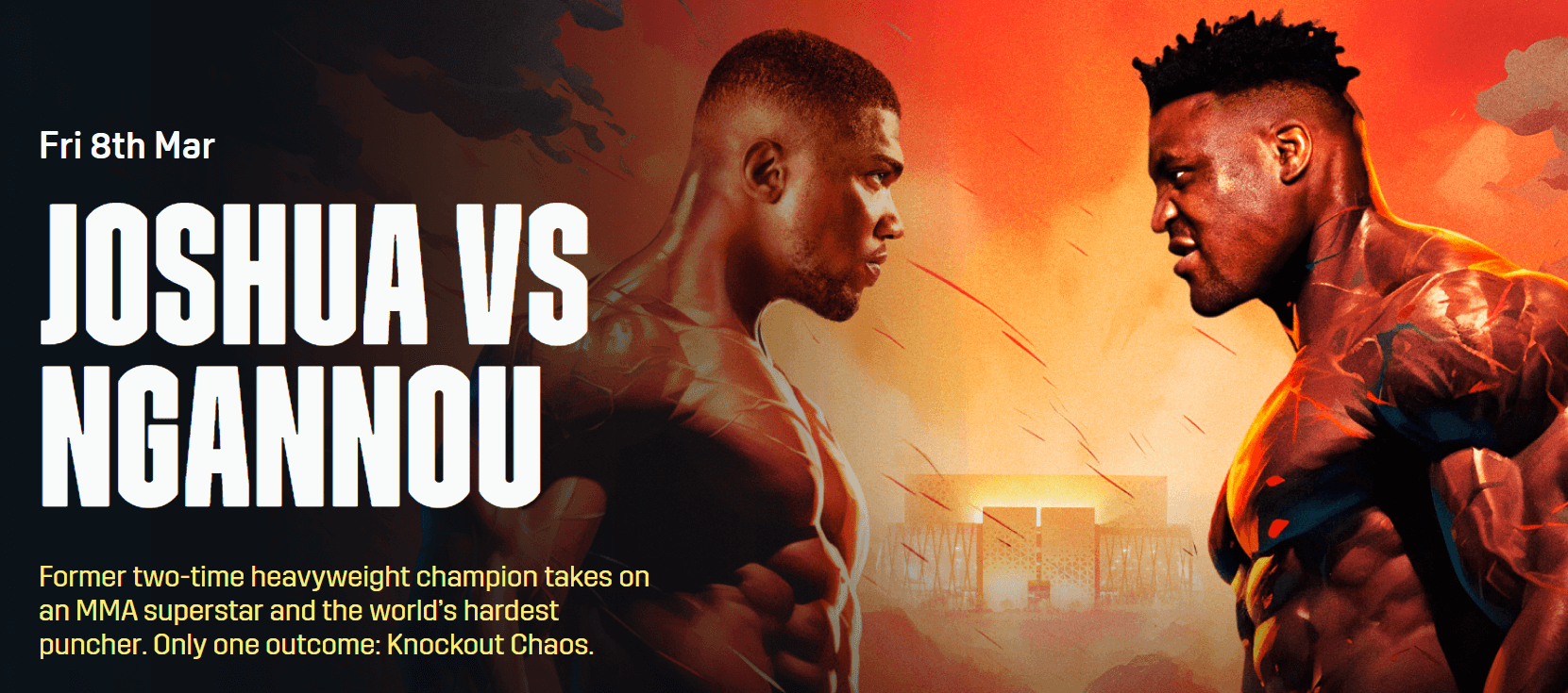 은가누 조슈아 중계보기