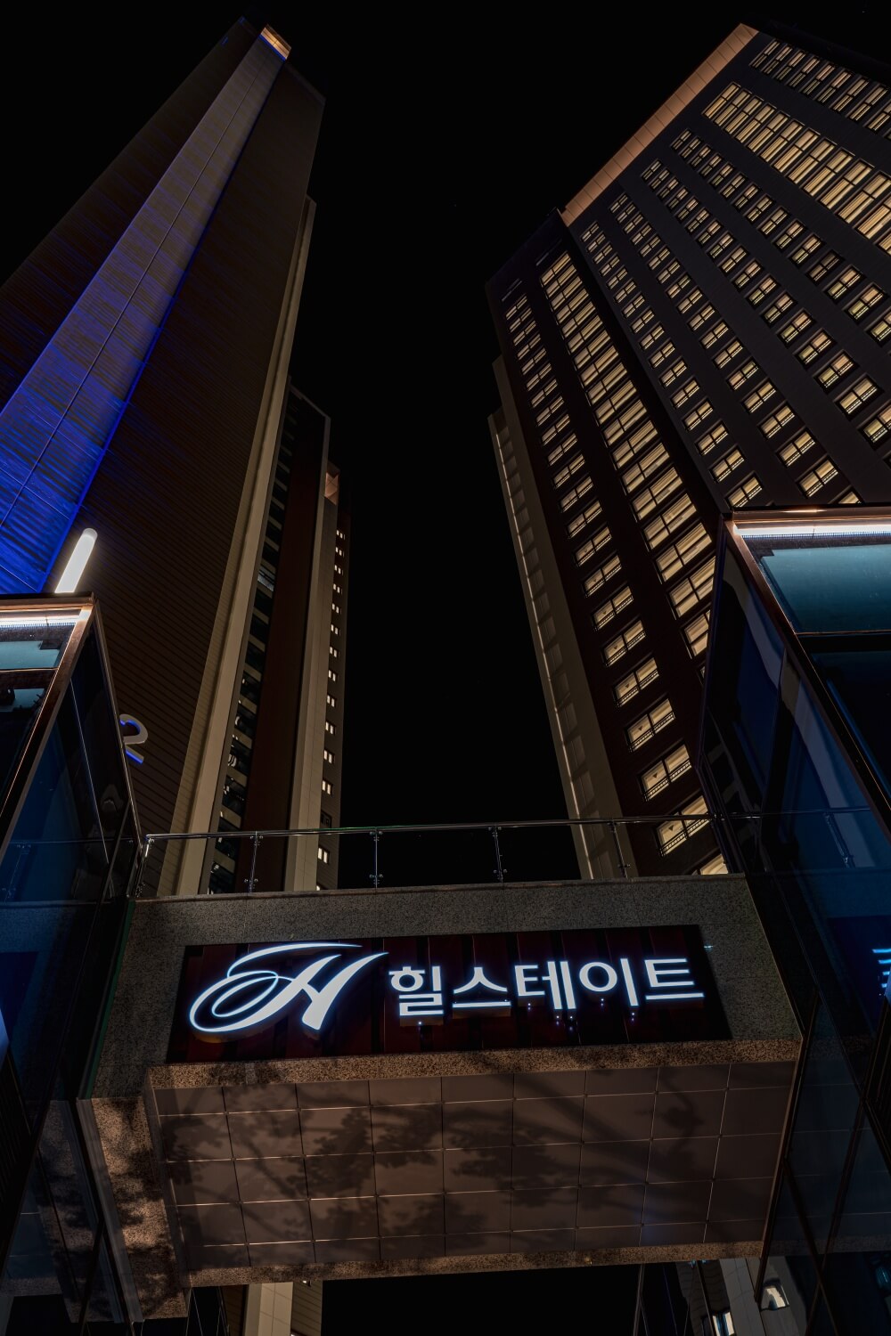 중도금 무이자와 이자 후불제