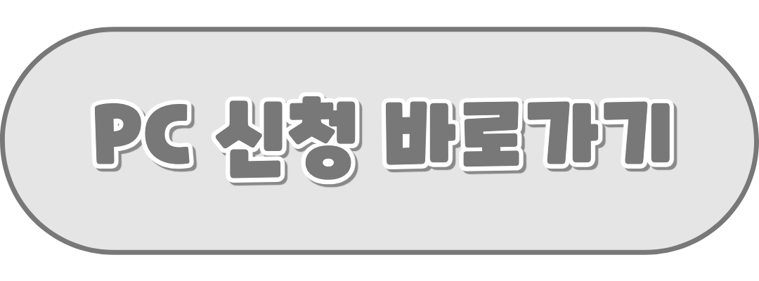 우리카드 피씨