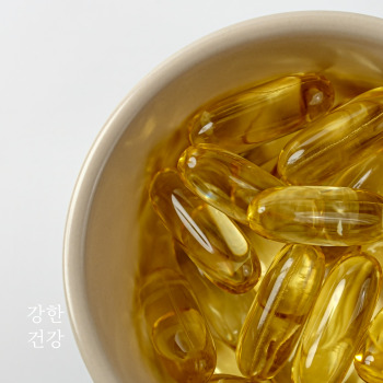 오메가 함량에 따라 효과