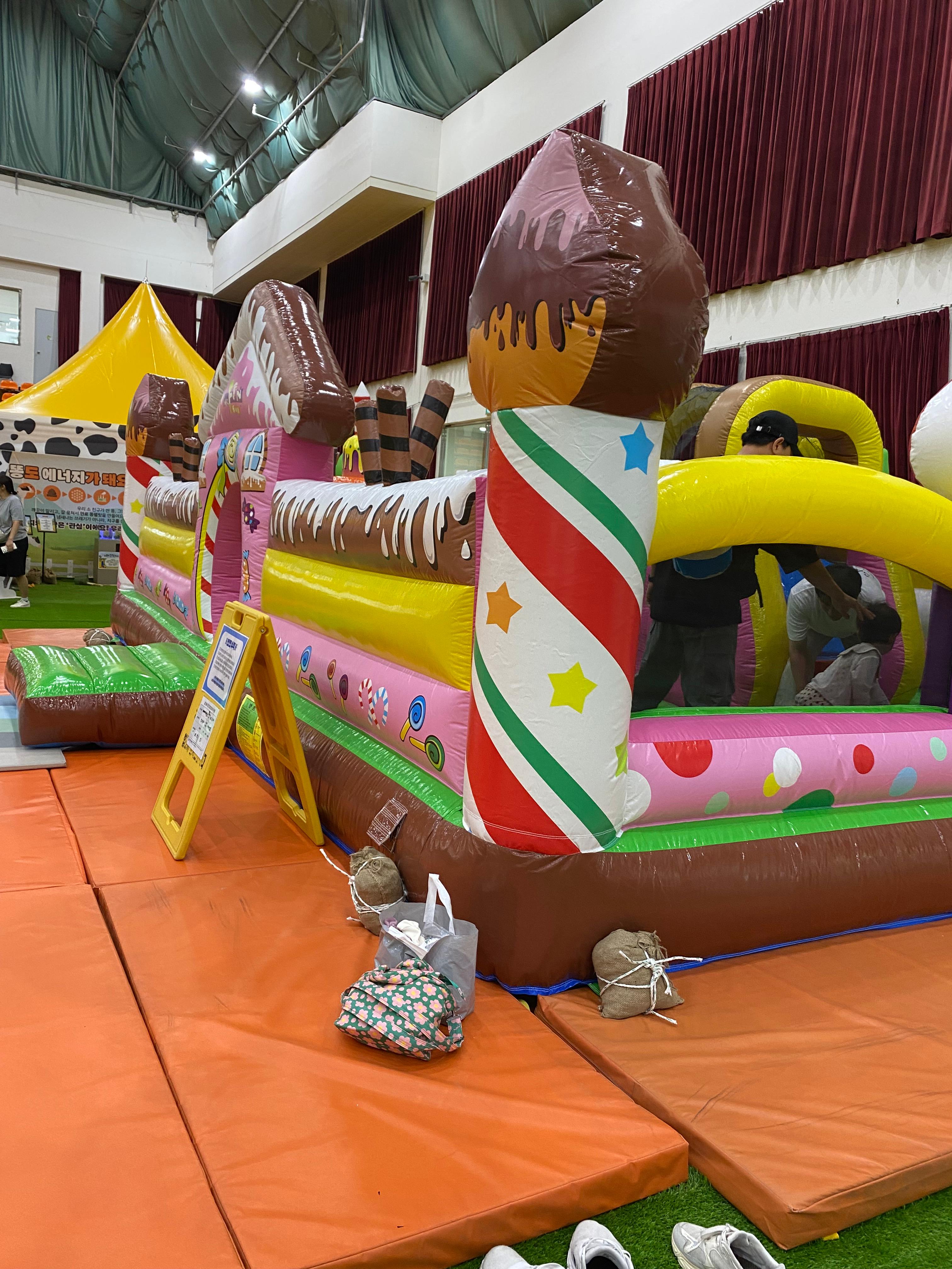 어린이들이 즐기기 좋은곳