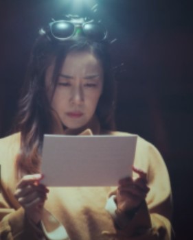 더 에이트 쇼