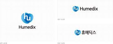 휴메딕스_로고