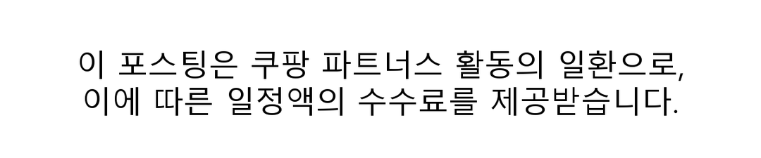 스탠드 제품 추천 순위 BEST 5