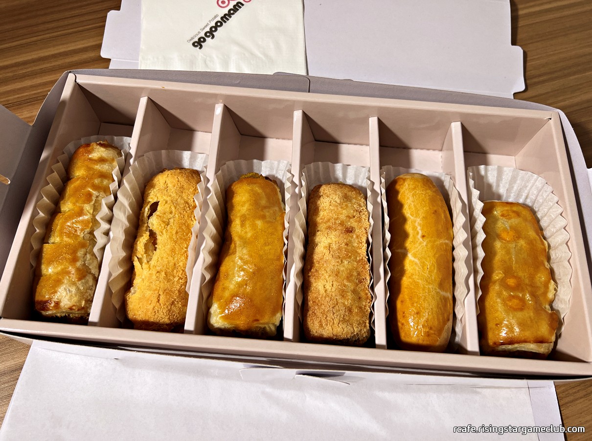 영주 고구맘 파이 선물 세트 사진