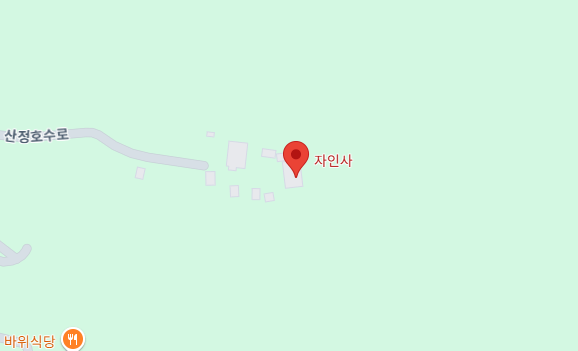 신병 시즌3 촬영지 자인사 위치