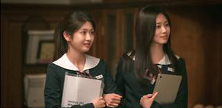 언더커버 하이스쿨 핫컥-024