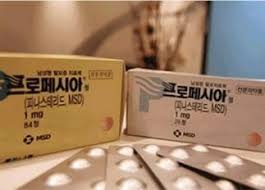 탈모약