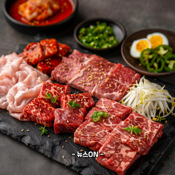 철분 많은 음식