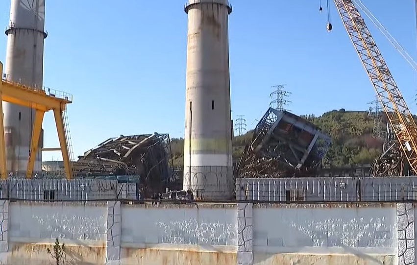 울산화력발전소