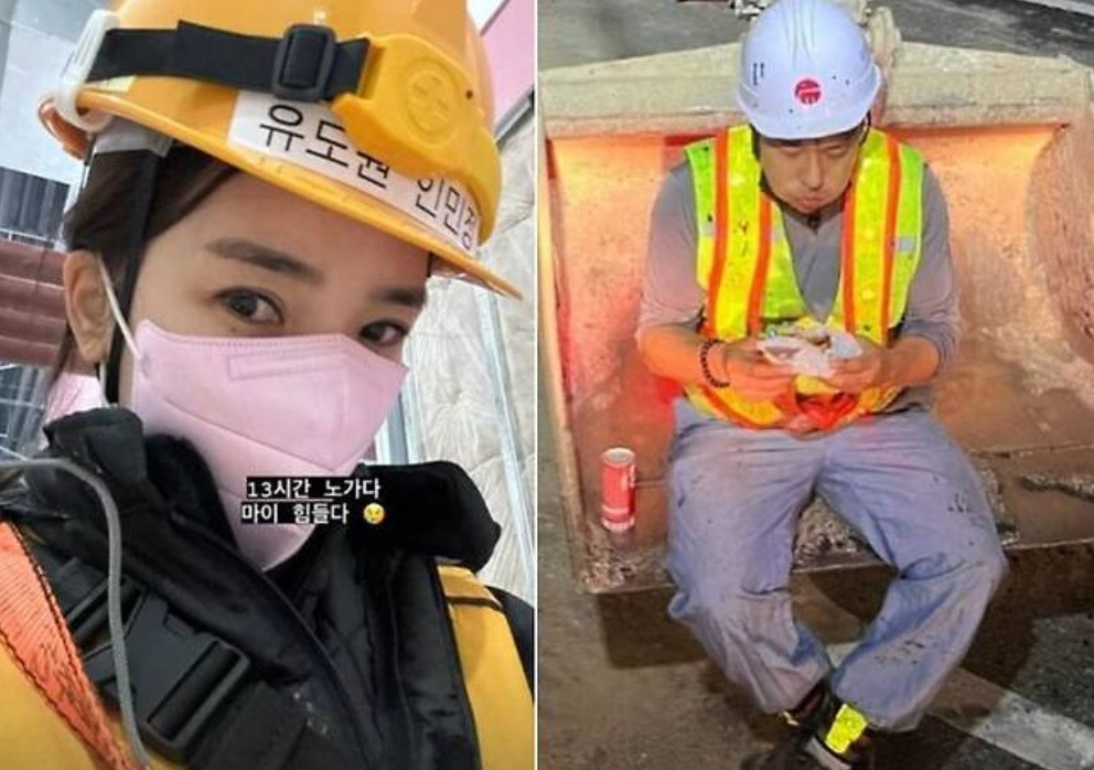 인민정 프로필 나이