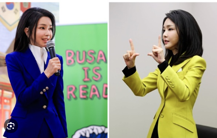 김건희 여사 활동 사진1