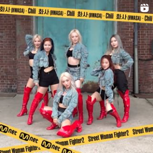 스트릿 우먼 파이터2