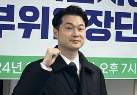 김동아 변호사 프로필 나이 고향 학력 대장동 경력 