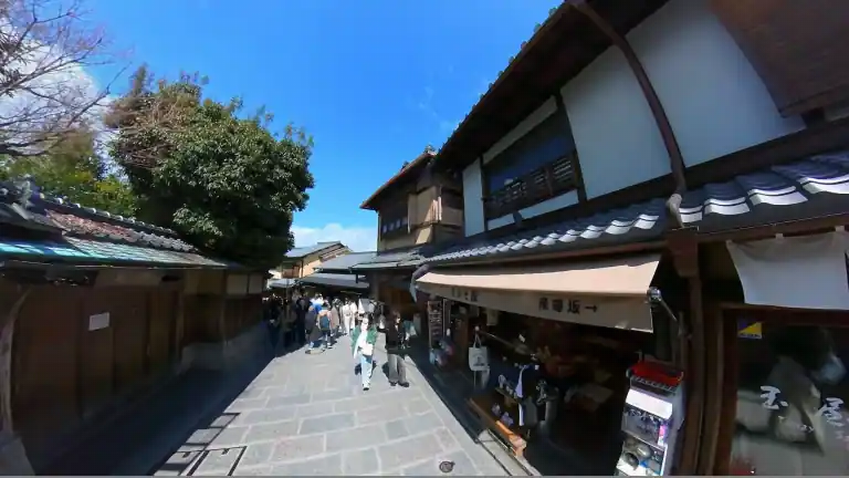 니넨자카 산넨자카