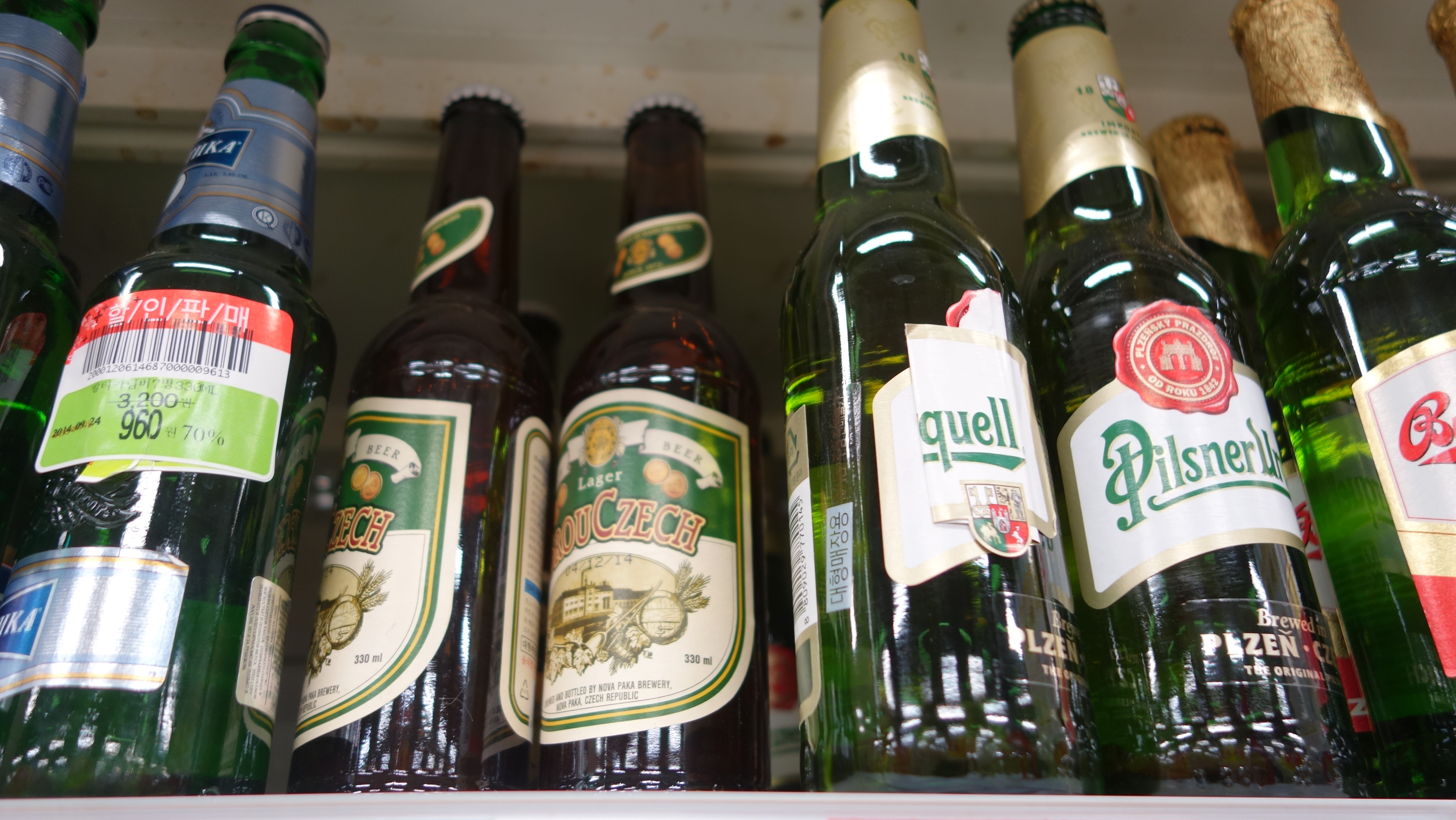 필스너우르켈 병맥주 마트 판매