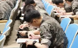 군인 수험생 군복무 중 (군수) 수능 원서 접수 가이드