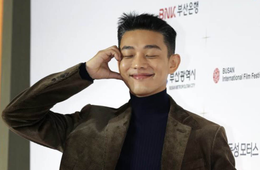 유아인4