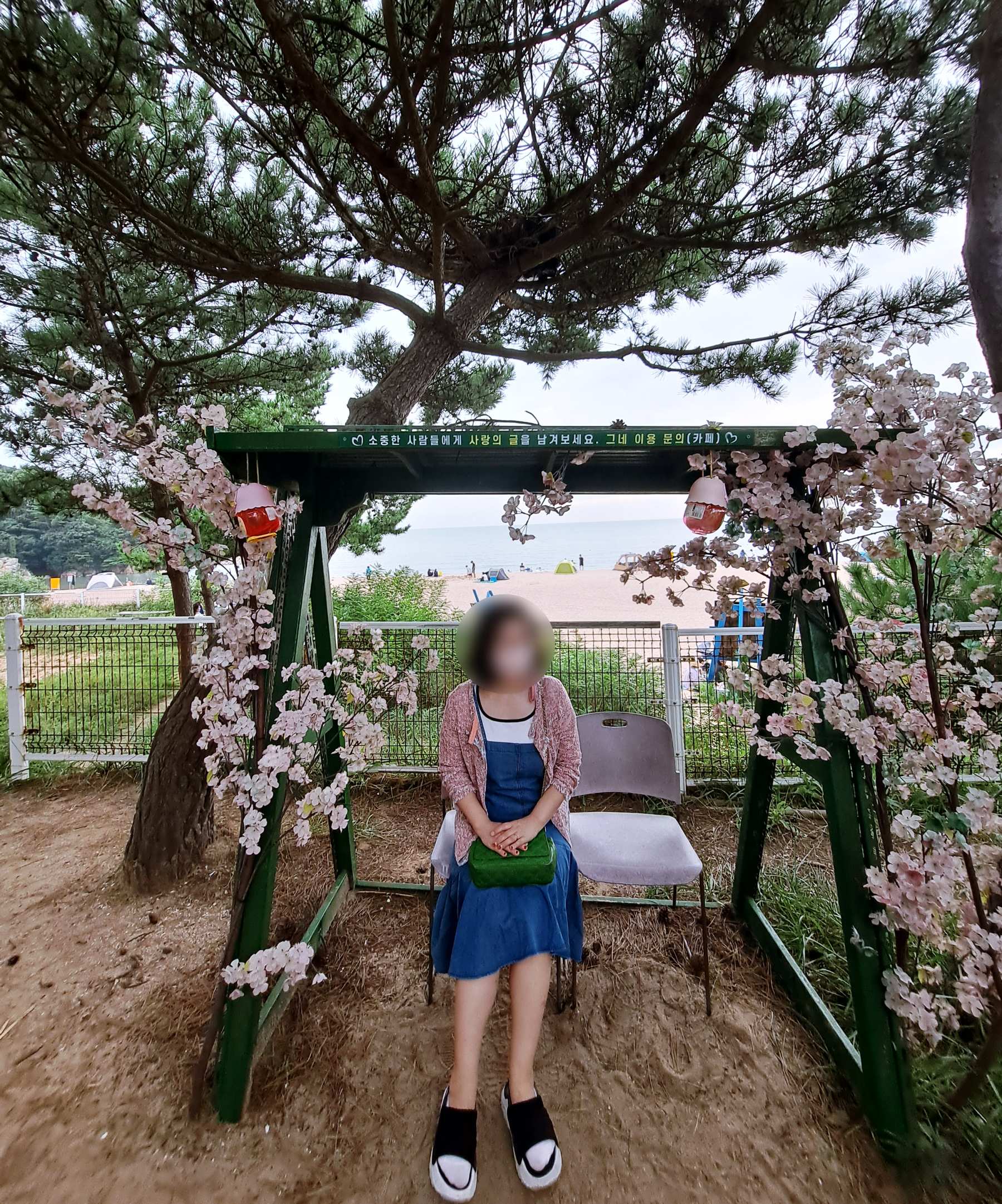 하나개 해변 포토존