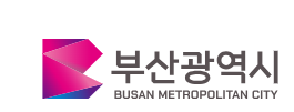 부산광역시 로고 및 동백전 혜택