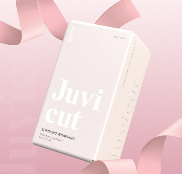 쥬비컷 지흡패치,셀룰라이트 제거 패치,지흡패치 후기,팔뚝살 빼는 법,슬리밍 랩핑 추천,바디라인 관리템