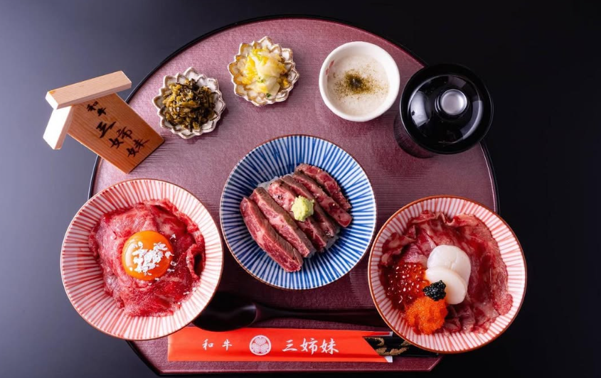 와규산시마이 02