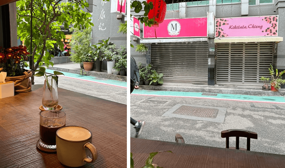 라떼와-아이스크림-카페-외부-모습