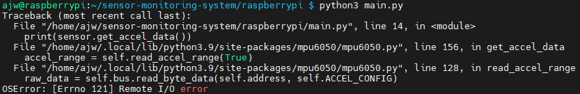 init 후 읽기 시 에러