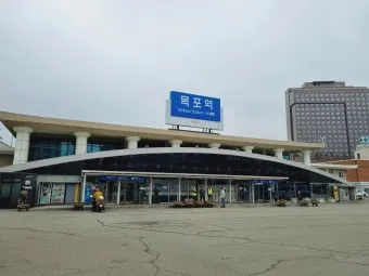 목포역 ktx 기차시간표 요금표 예매_56
