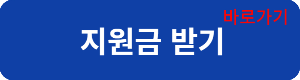 아정당가입