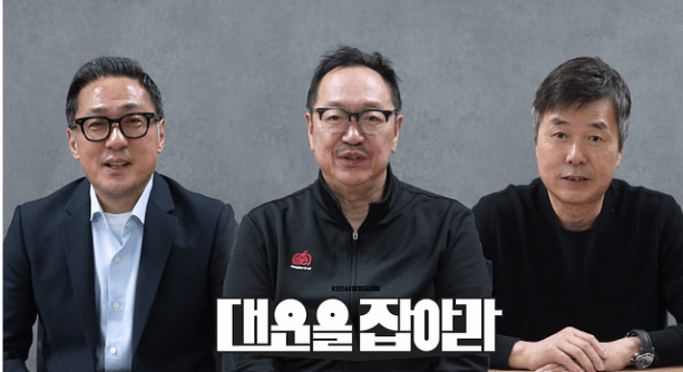 평범했던 규태의 인생도 뜻밖의 사건으로 흔들리기 시작해요