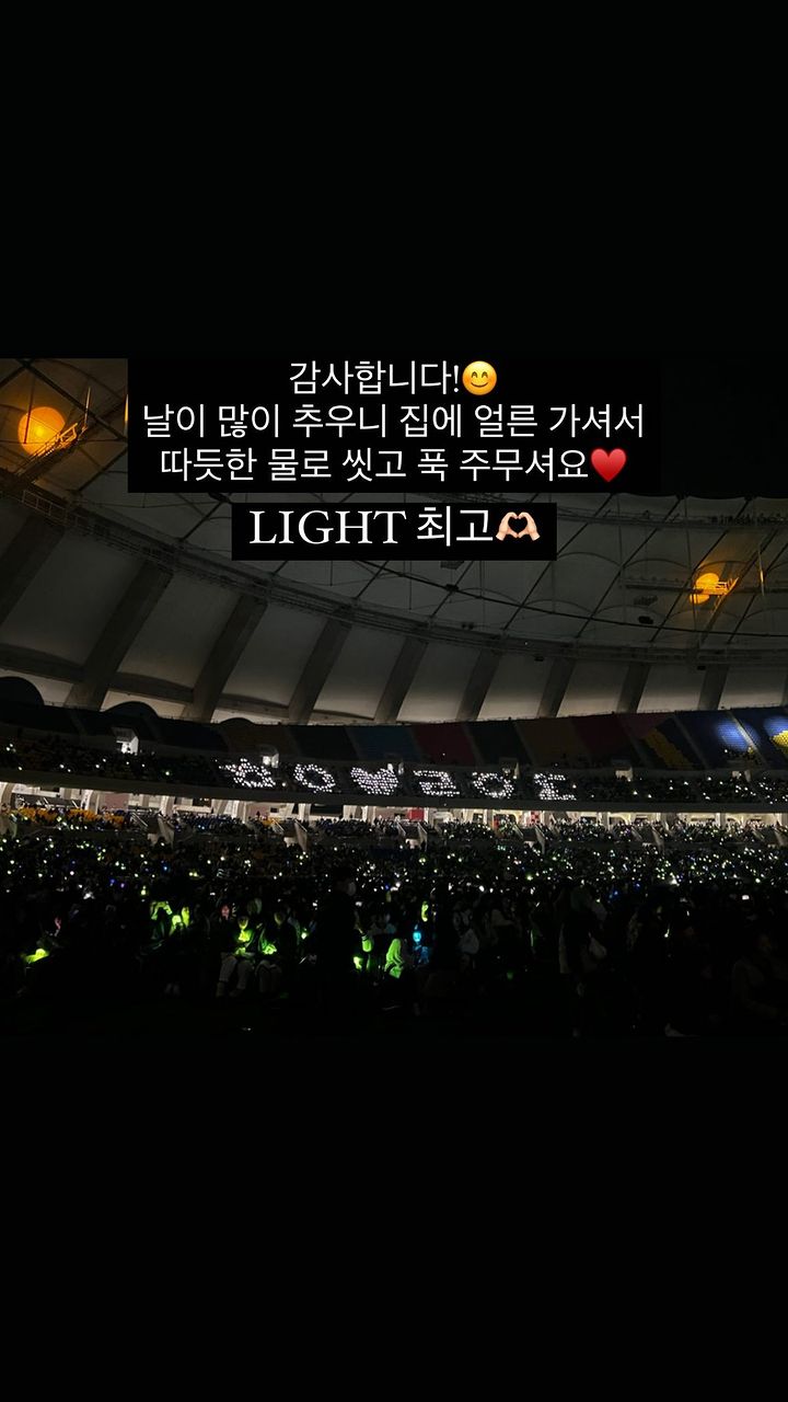 양요섭님 스토리