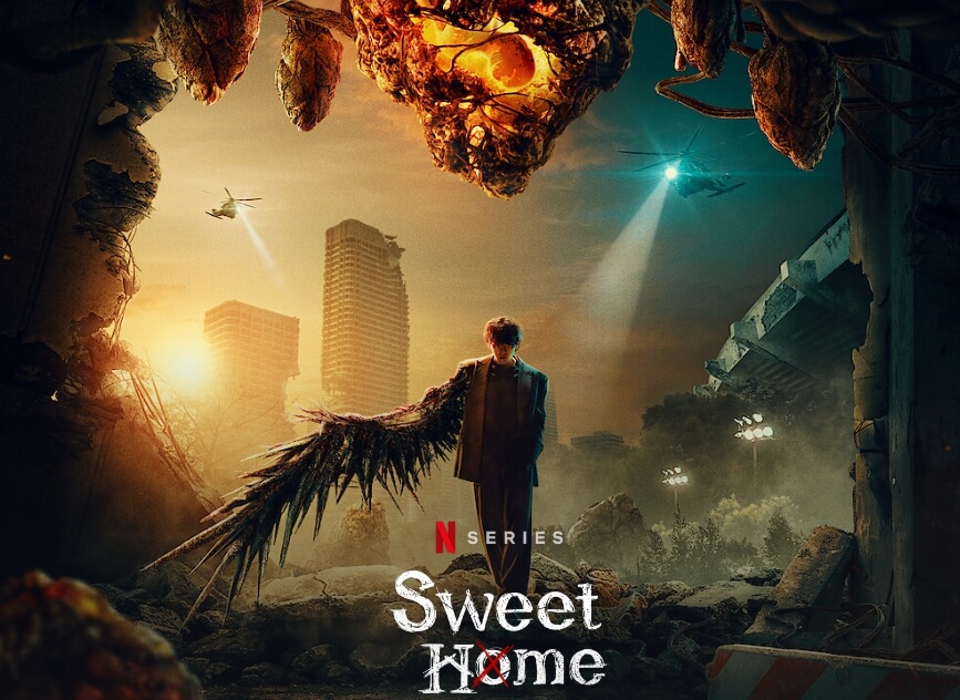 스위트홈 시즌 3 몇부작 출연진 결말