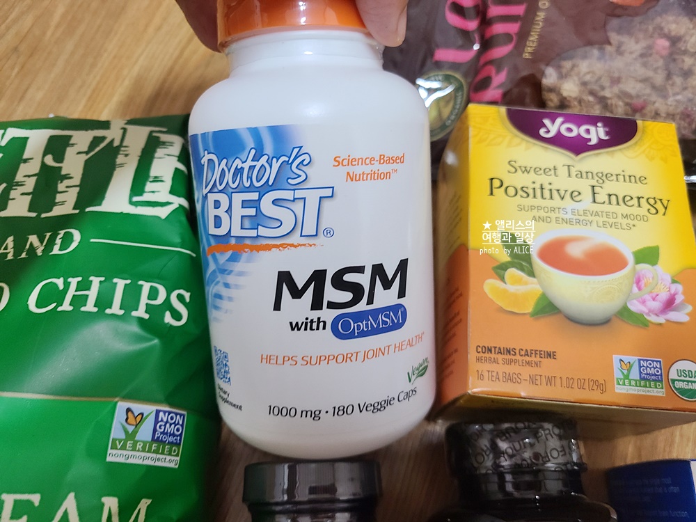 아이허브 9월 할인코드 추석 준비 슈퍼세일 최대 70% 할인 영양제 추천, 중복 5만원 할인코드 (~09.30)