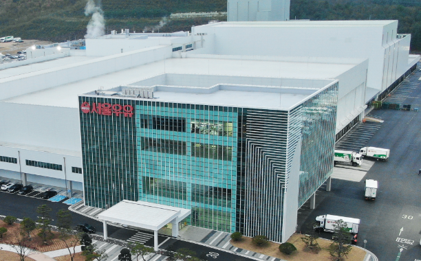 서울우유 양주공장 견학 신청 방법 일정 예매