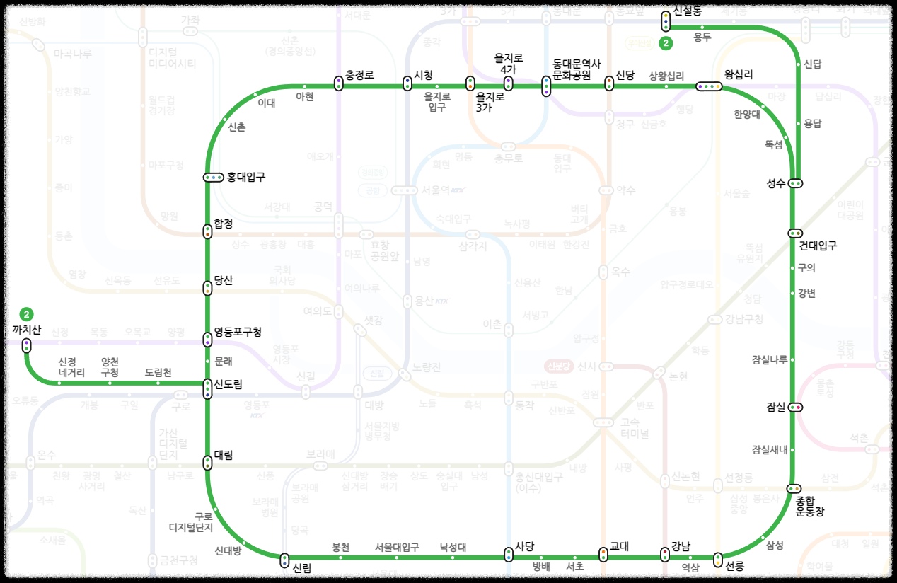 서울 지하철 2호선 노선도