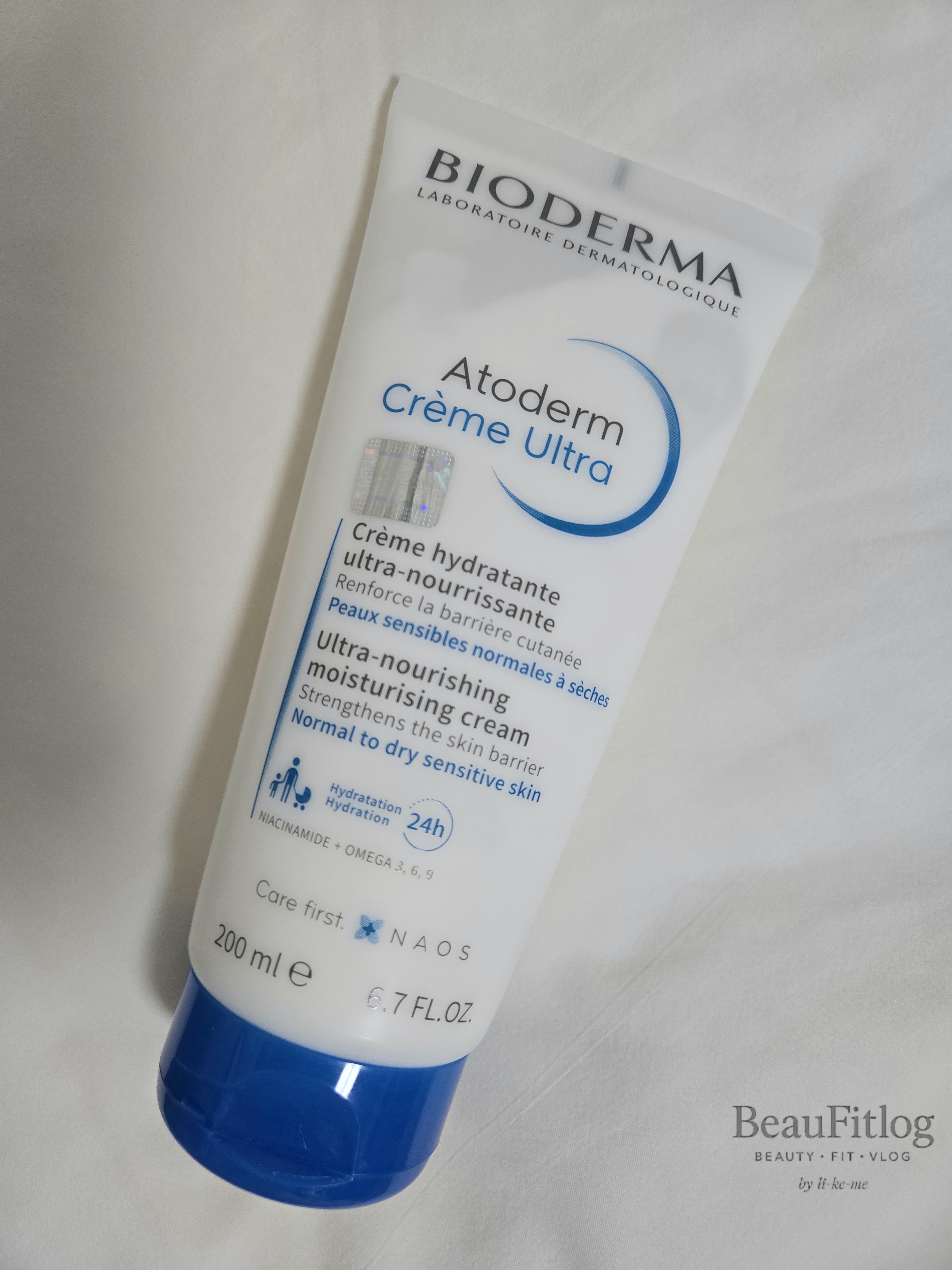 바이오더마 아토덤 울트라 크림 본품